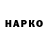 ЭКСТАЗИ XTC Ranc show
