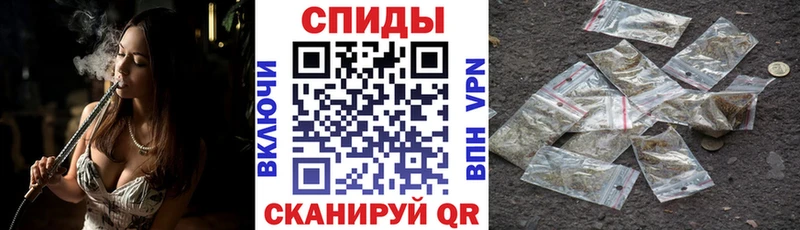 Бутират BDO  hydra онион  Лобня 