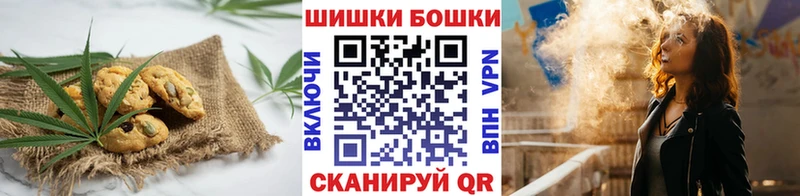 ОМГ ОМГ сайт  Лобня  Еда ТГК марихуана 