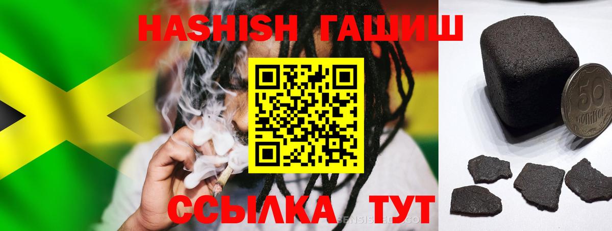 МЕФ Лобня