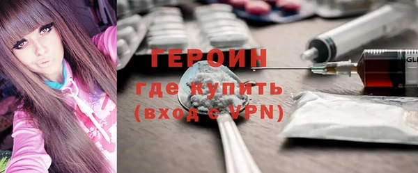 прущая мука Покров