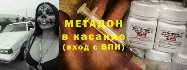mix Новодвинск