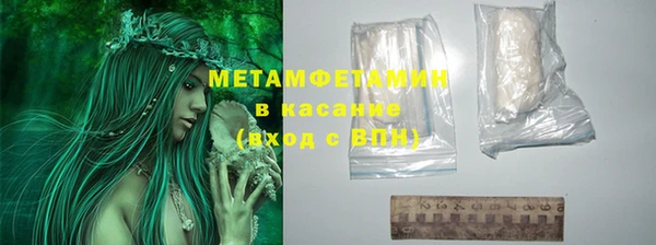 прущая мука Покров