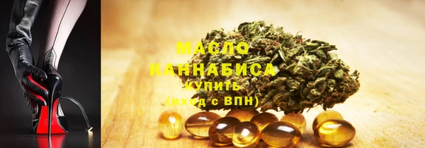 прущая мука Покров