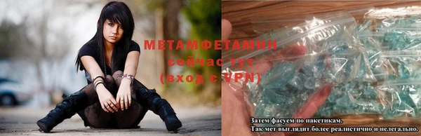 крисы Няндома