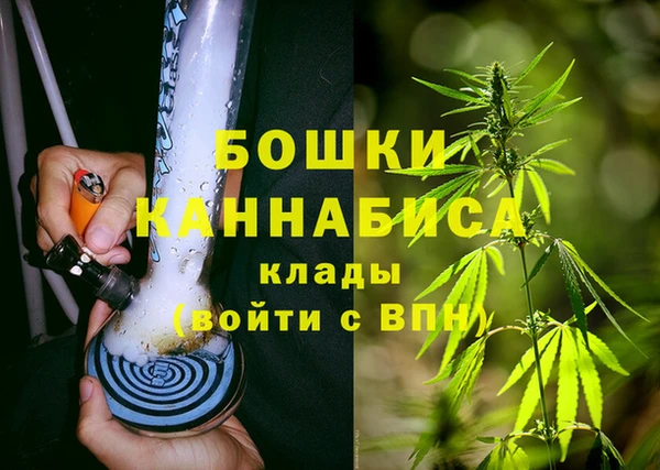 прущая мука Покров