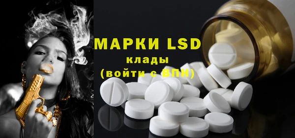 мет Бутурлиновка