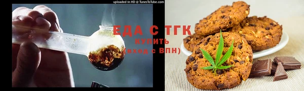 mix Новодвинск