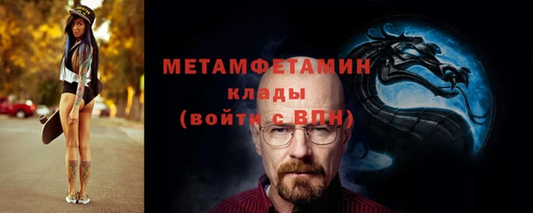 дурь Валдай