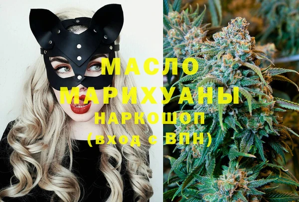 2c-b Нягань