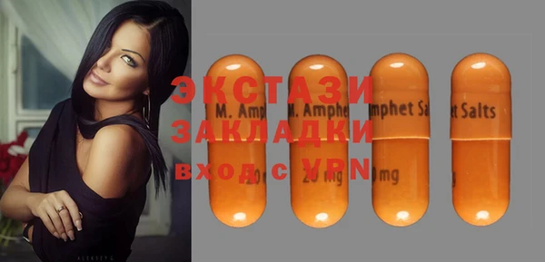 mix Новодвинск