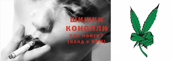 2c-b Нягань