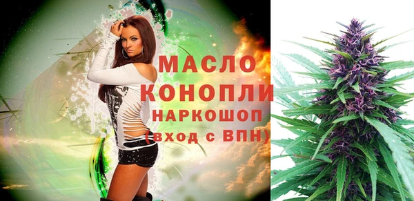 прущая мука Покров