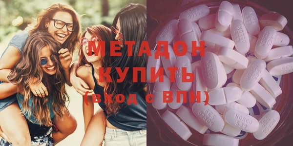 mix Новодвинск