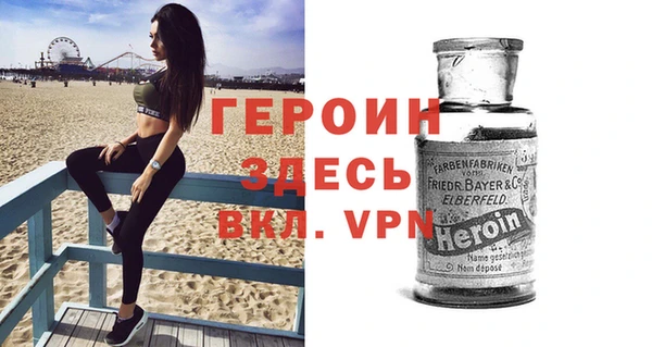 прущая мука Покров