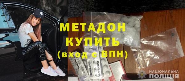 прущая мука Покров