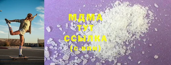 прущая мука Дмитров