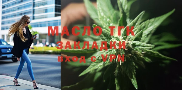 mix Новодвинск