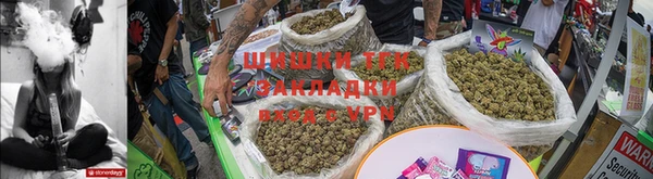 трава Покачи