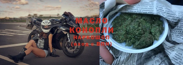 mix Новодвинск