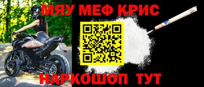 скорость Абинск