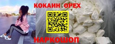 ECSTASY Дубна