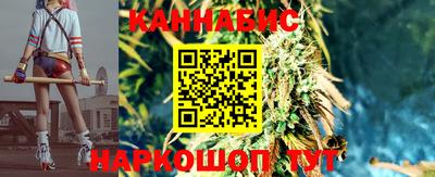 метамфетамин Донецк
