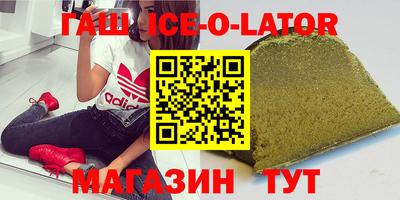 молекула духа Донской