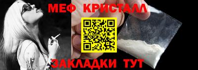 ECSTASY Дубна
