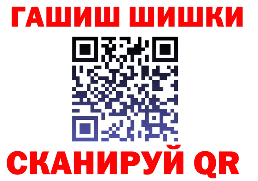 МЯУ-МЯУ VHQ ТОР площадка МЕГА Лобня
