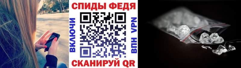 как найти закладки  Лобня  Метамфетамин винт 